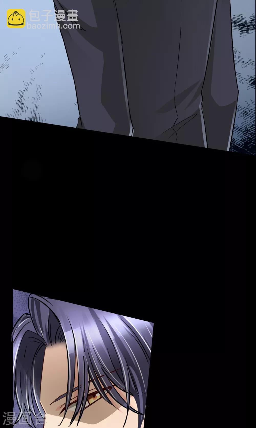 第43话 梦魇-第44话