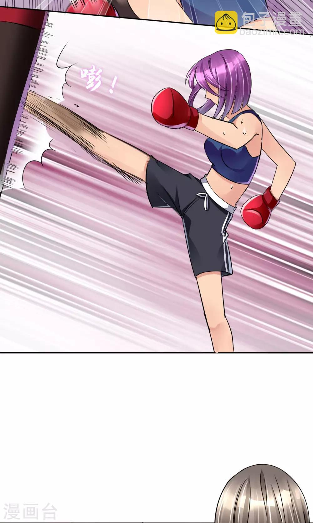 第48话 激战-第50话