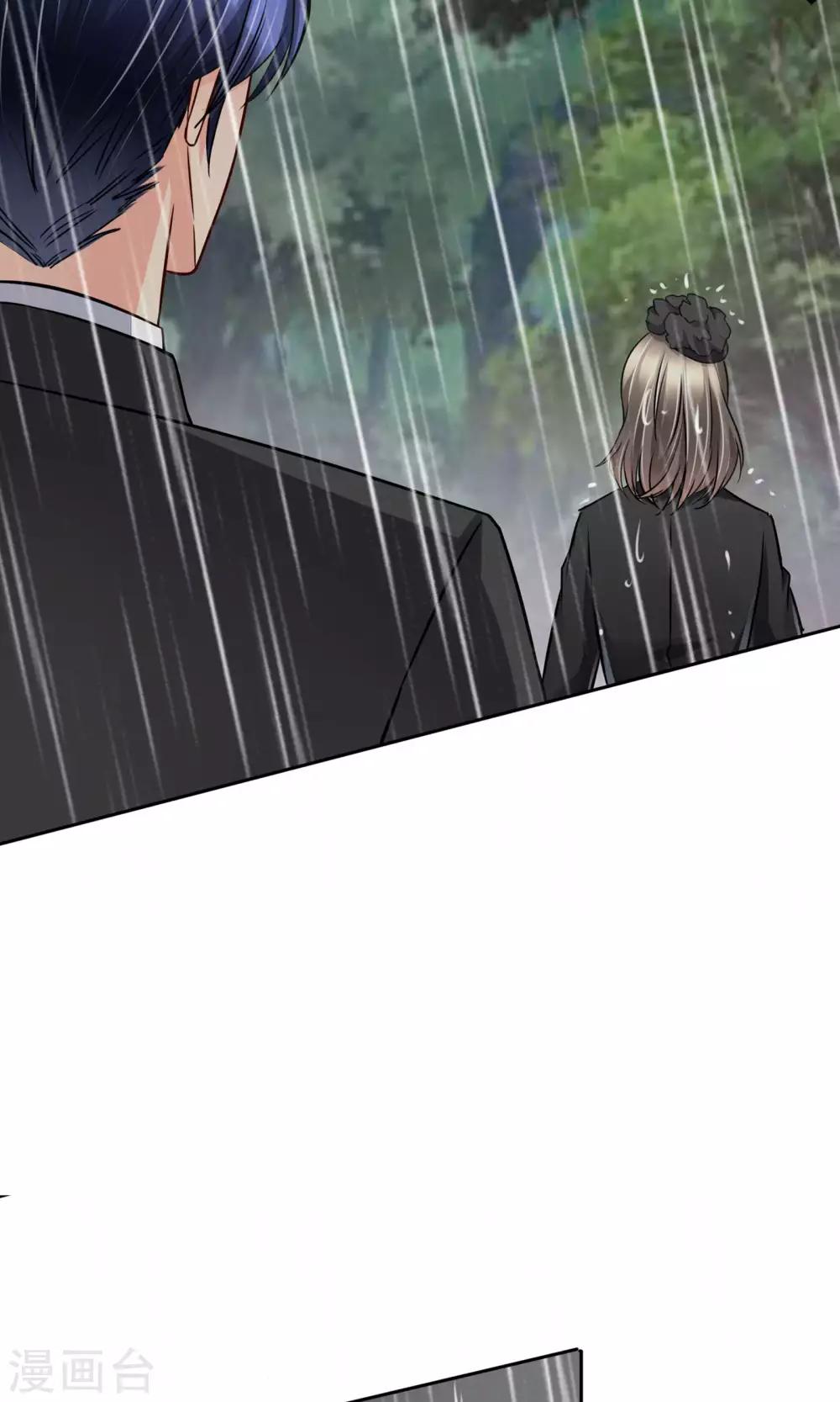 第51话 棺材板快按不住了-第54话