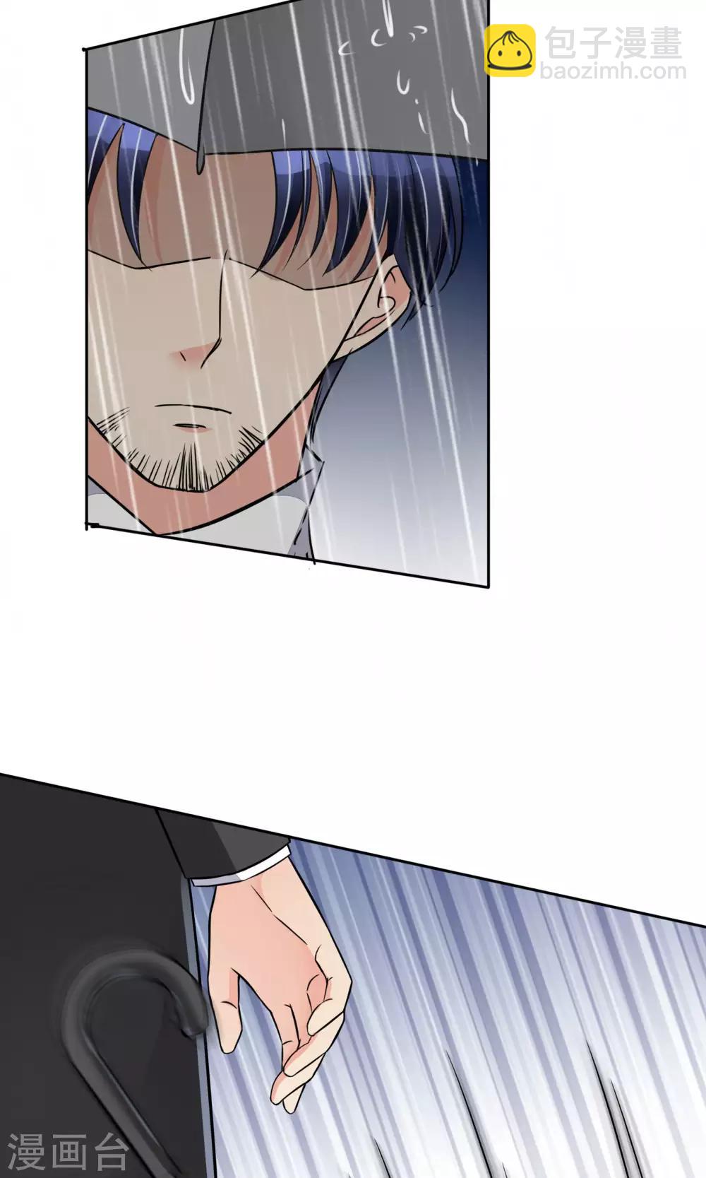 第51话 棺材板快按不住了-第54话