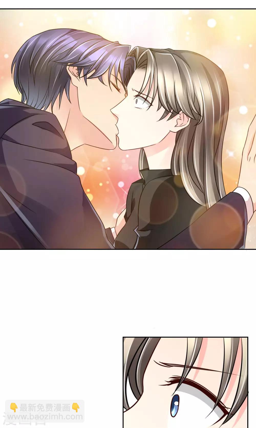 第53话 男人，你这是在玩火-第56话