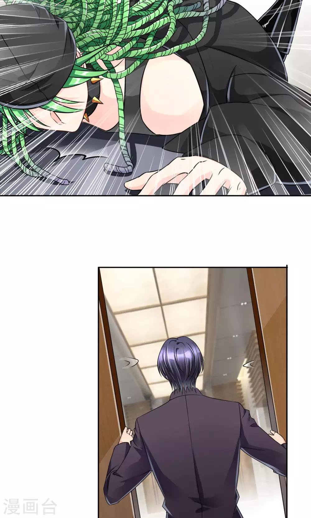 第53话 男人，你这是在玩火-第56话