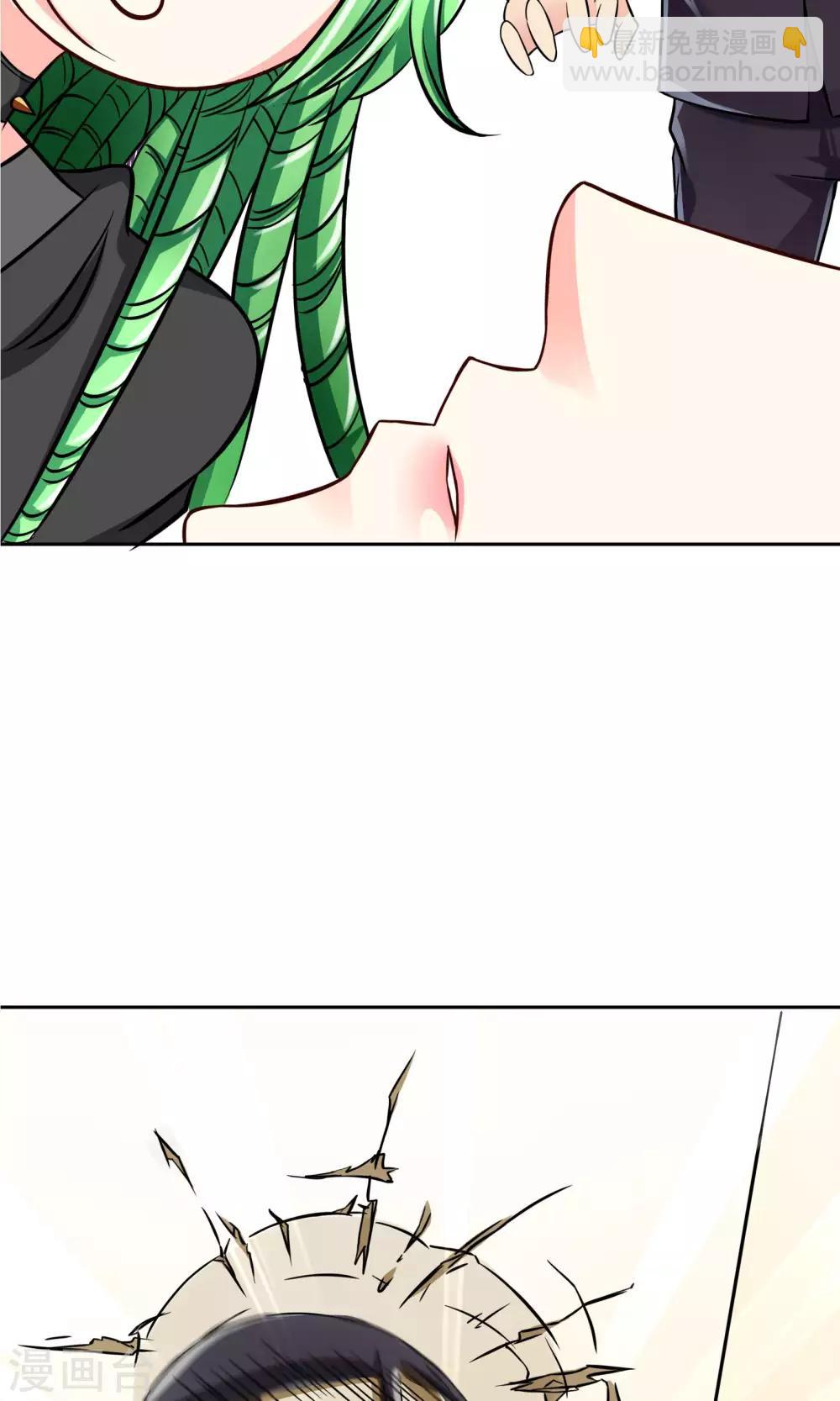 第55话 拒绝也是爱你的形状-第58话