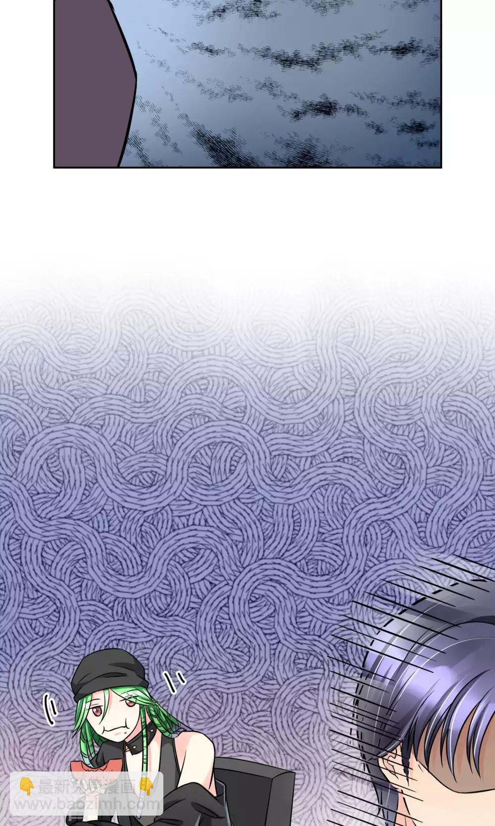 第55话 拒绝也是爱你的形状-第58话