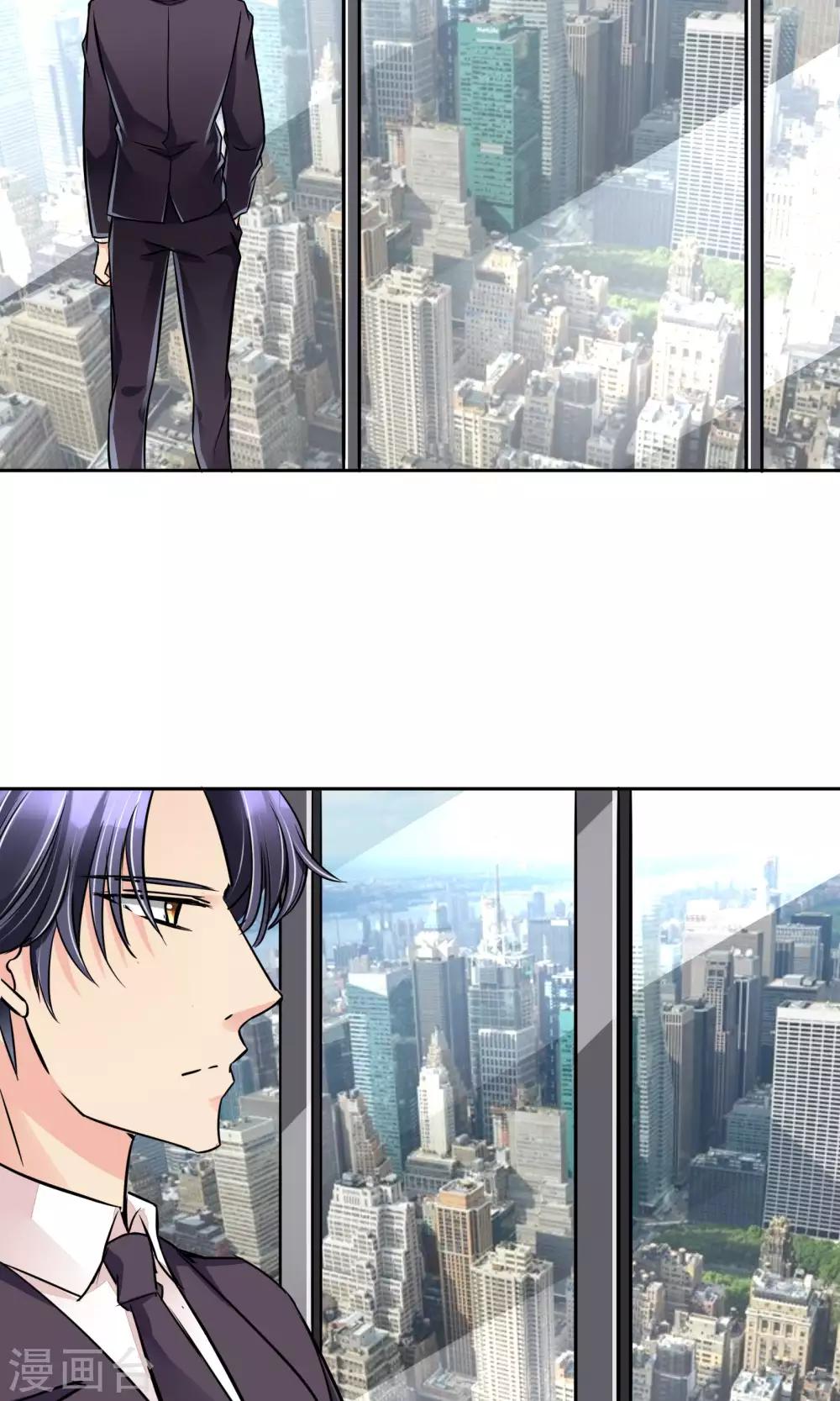 第55话 拒绝也是爱你的形状-第58话