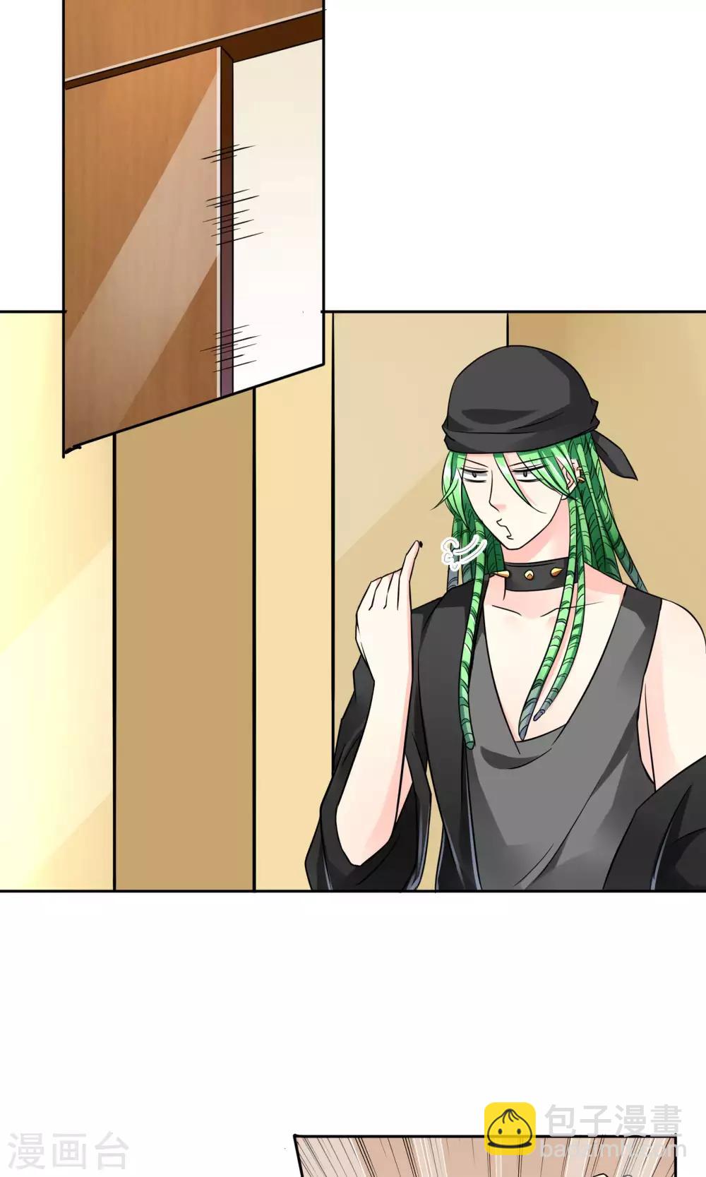 第55话 拒绝也是爱你的形状-第58话