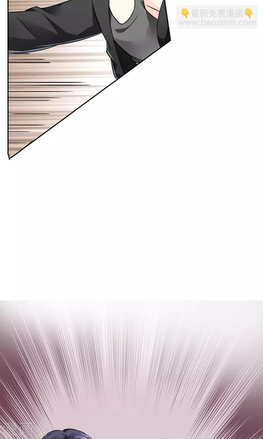 第55话 拒绝也是爱你的形状-第58话