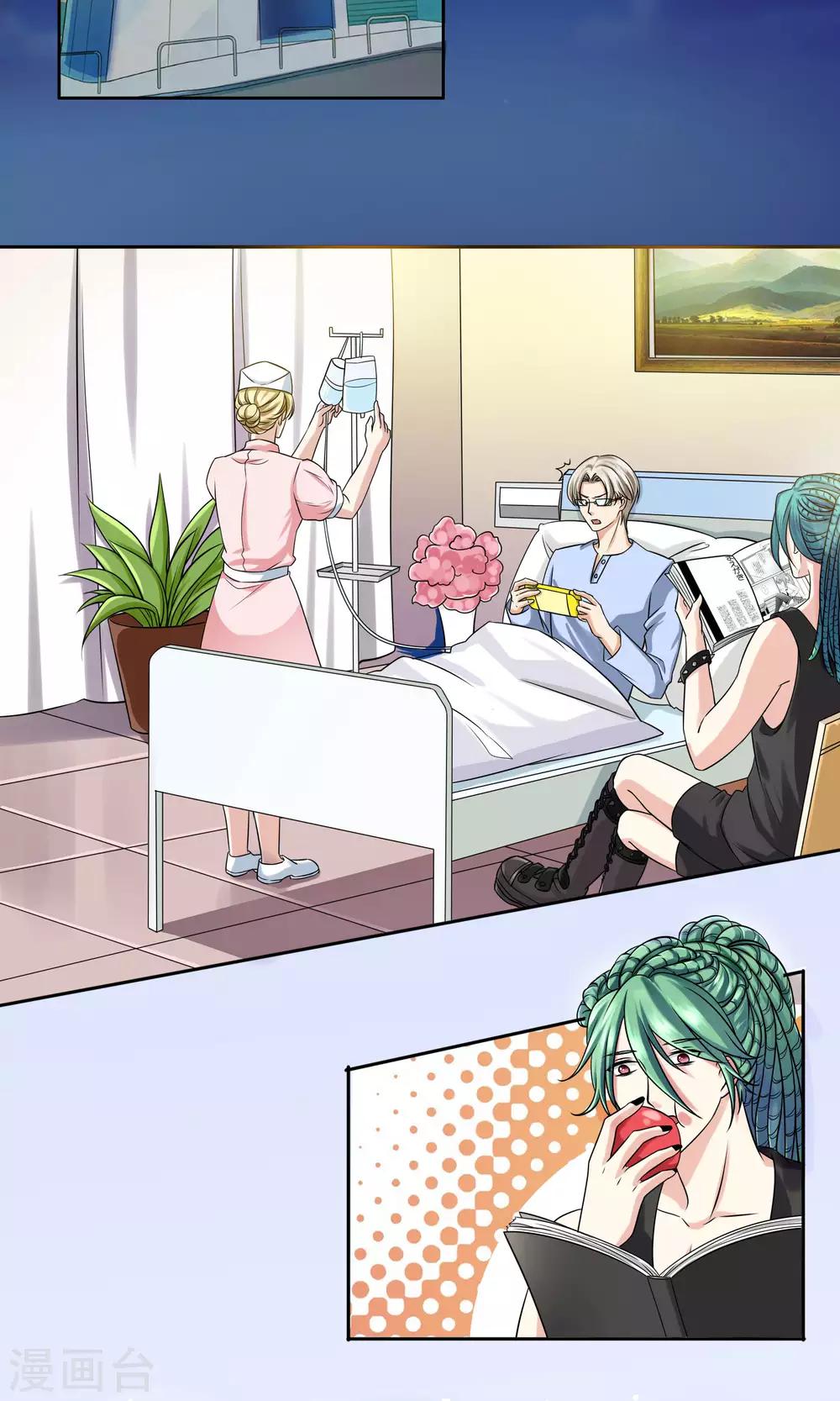 第60话 出院-第66话