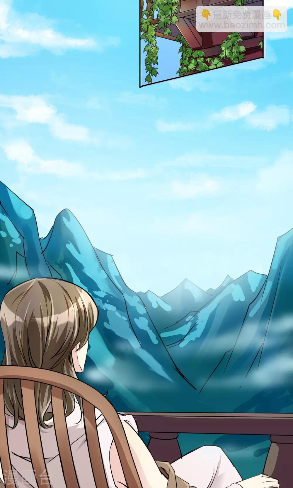 第62话 男人间的对话-第68话