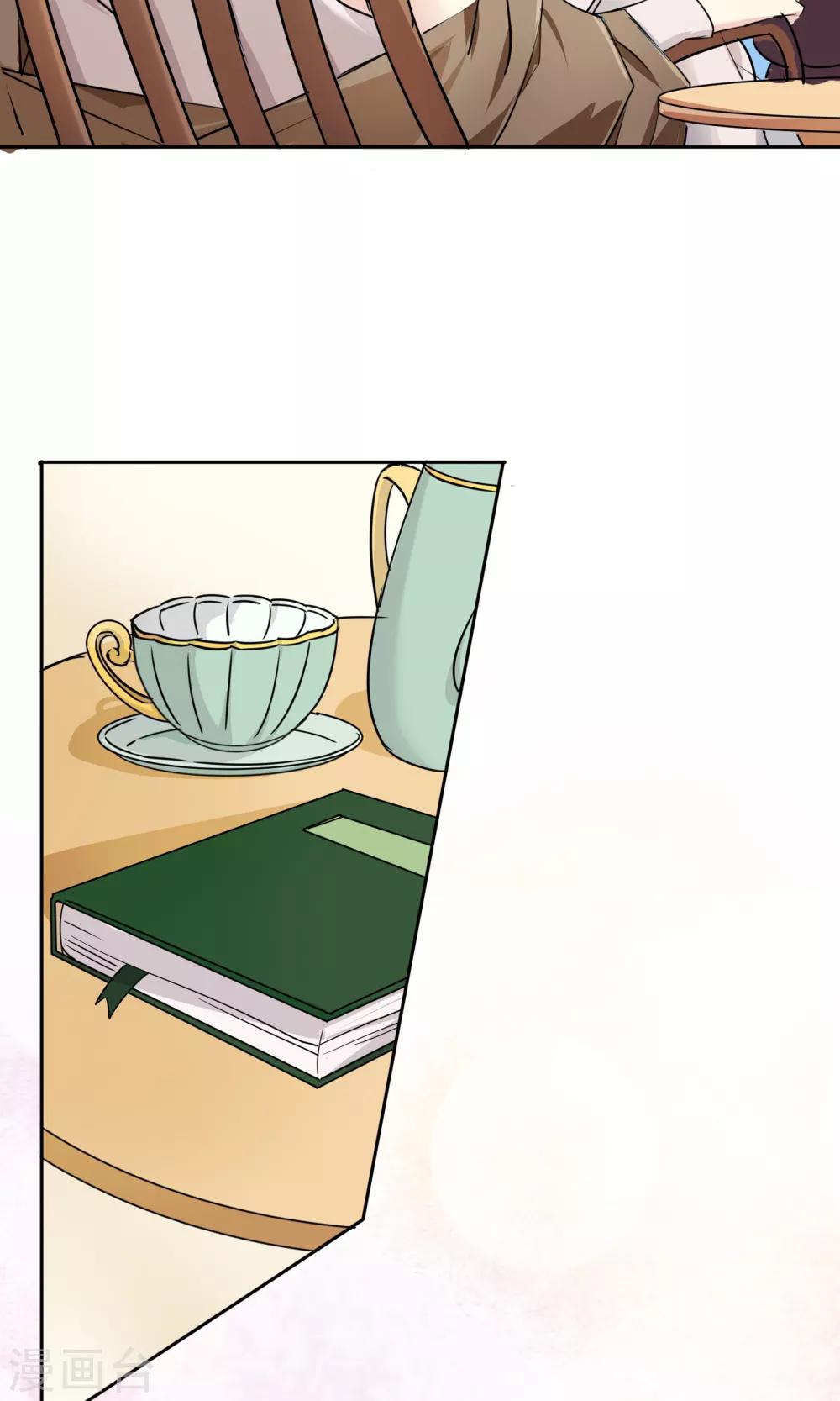 第62话 男人间的对话-第68话