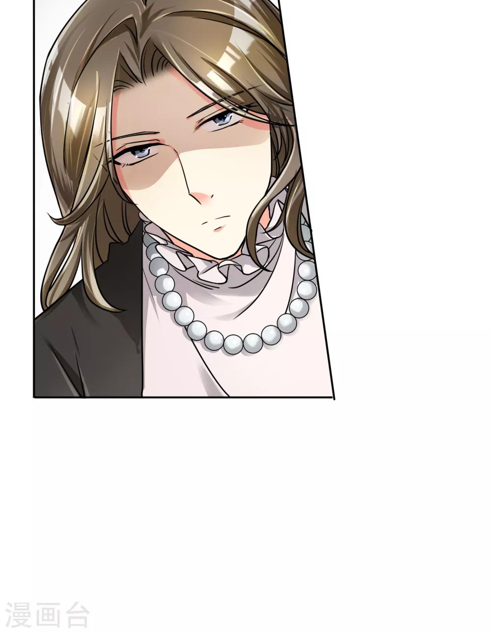 第62话 男人间的对话-第68话