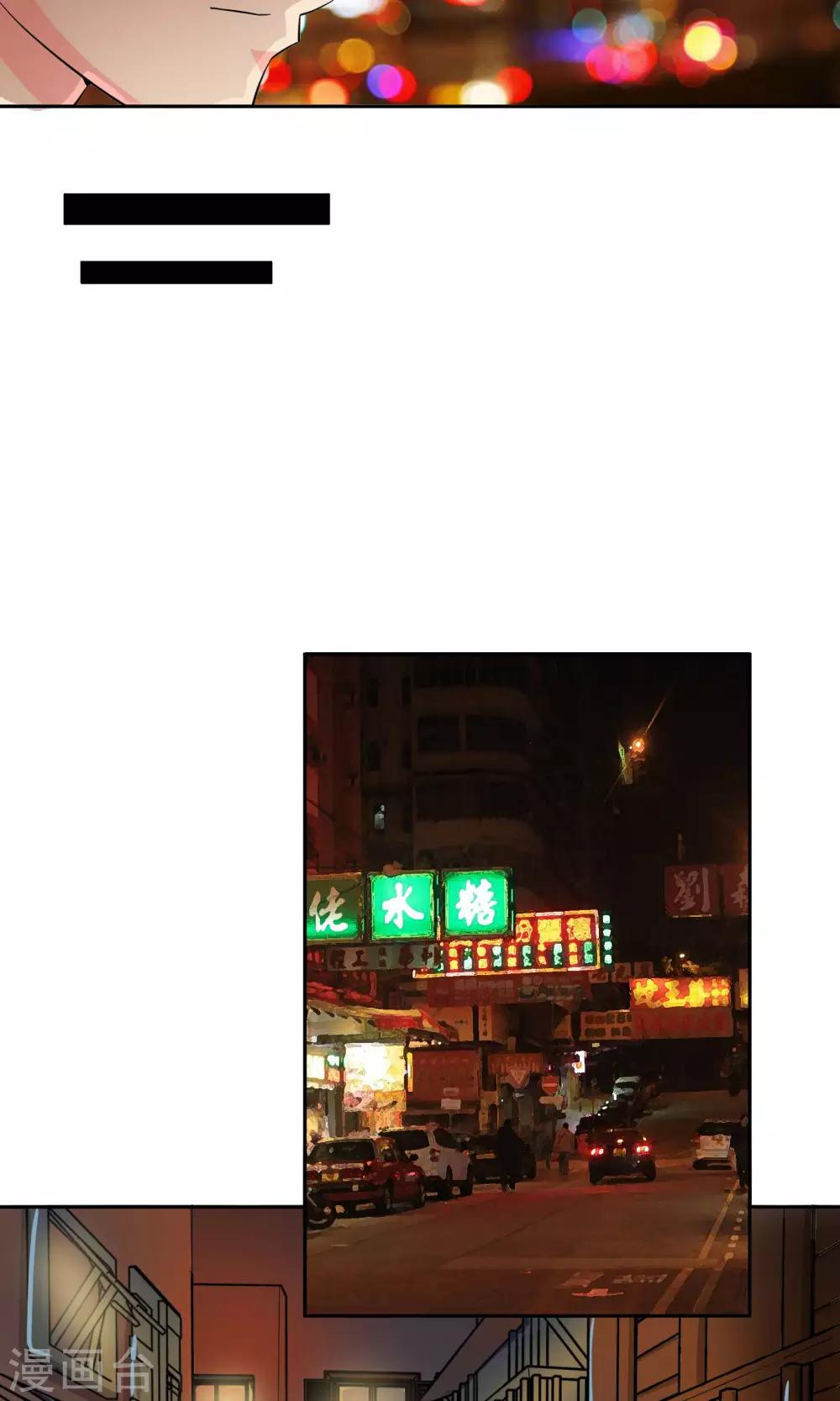 第66话 吃什么饭愣着啊-第72话