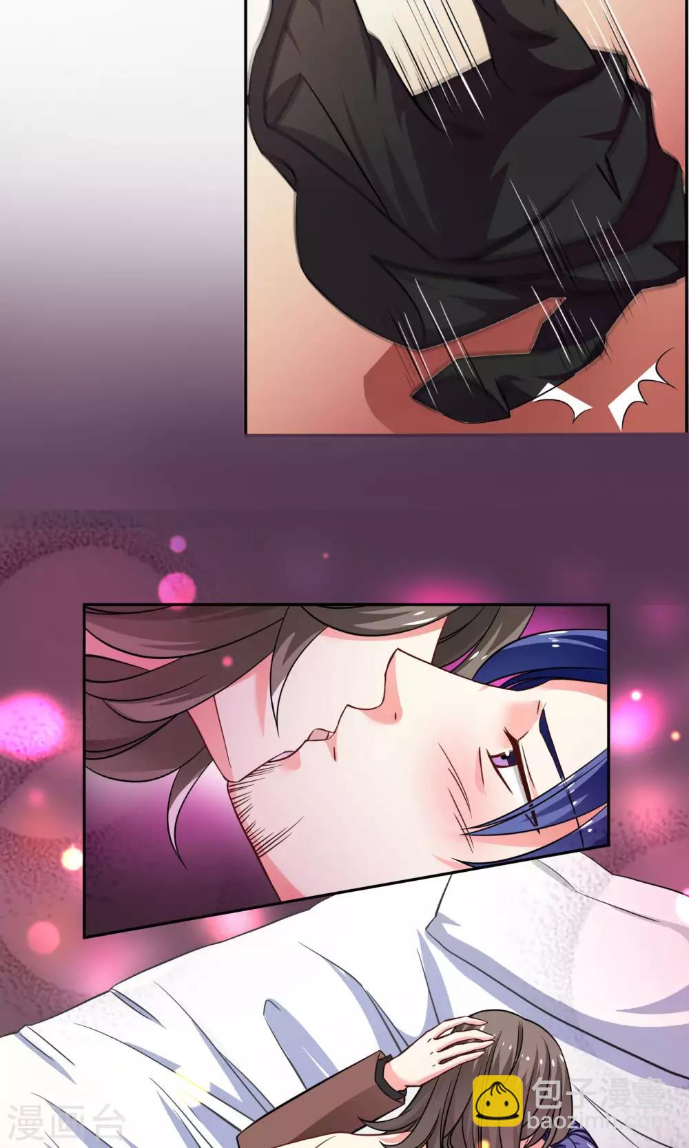 第72话 爱是一道光绿到你发慌-第78话