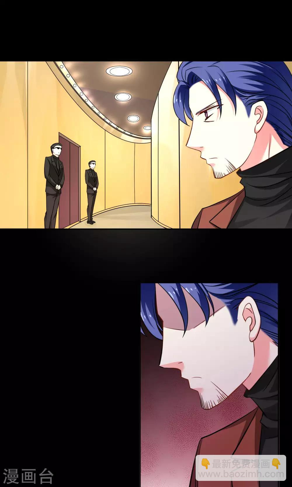 第72话 爱是一道光绿到你发慌-第78话