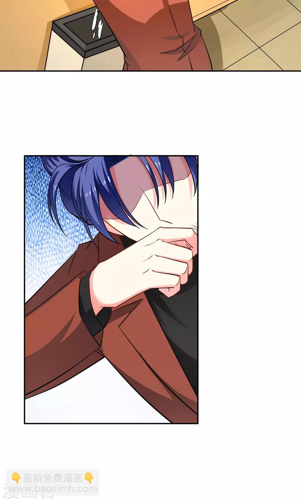 第72话 爱是一道光绿到你发慌-第78话