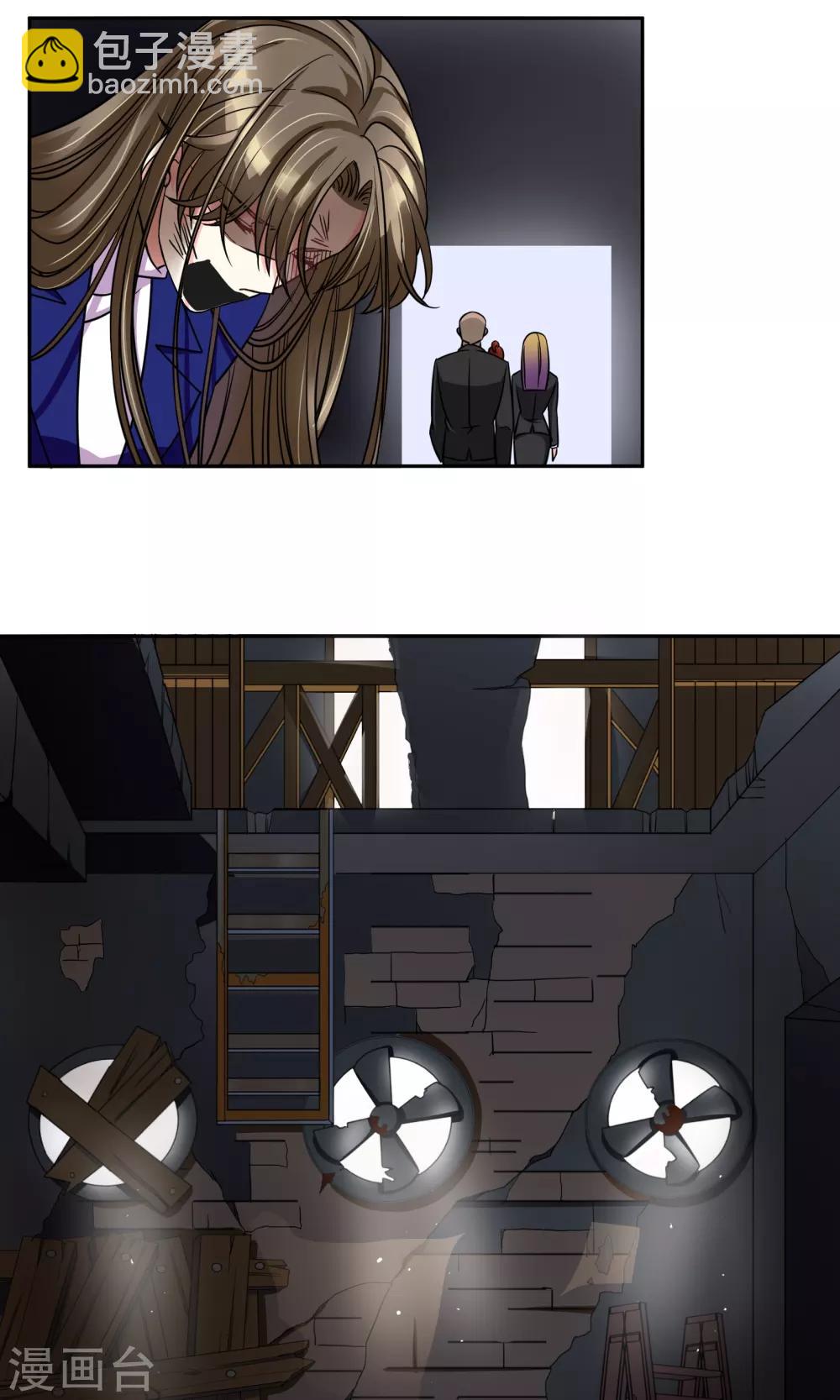 第78话 绑架-第84话