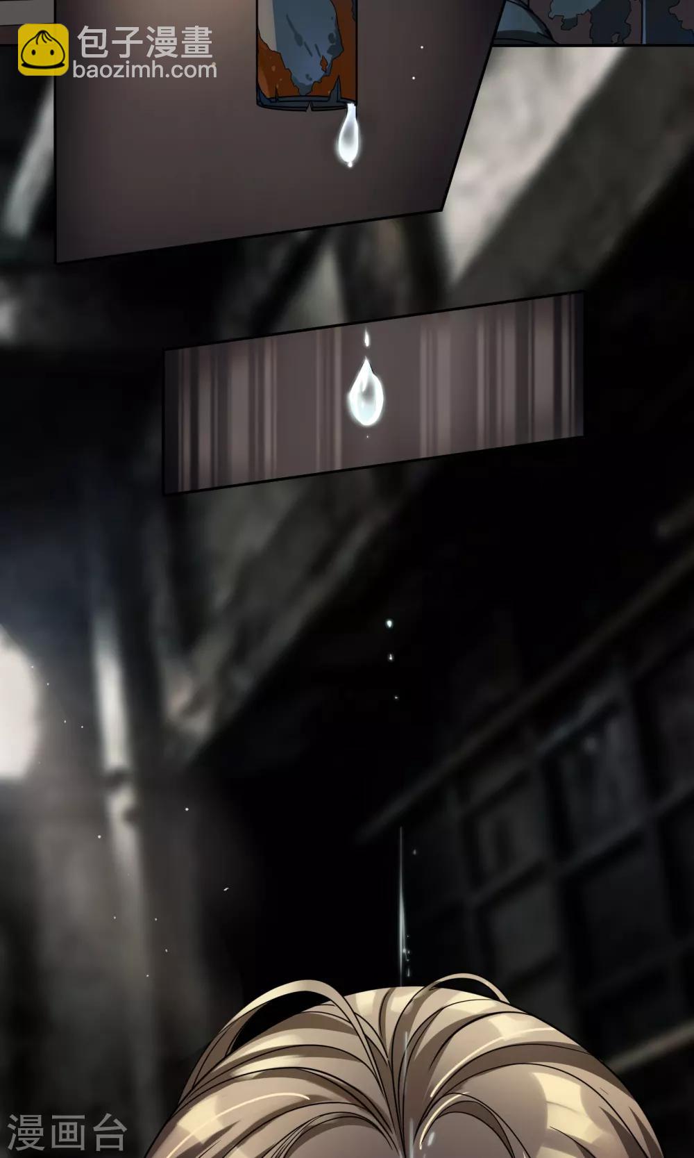 第78话 绑架-第84话