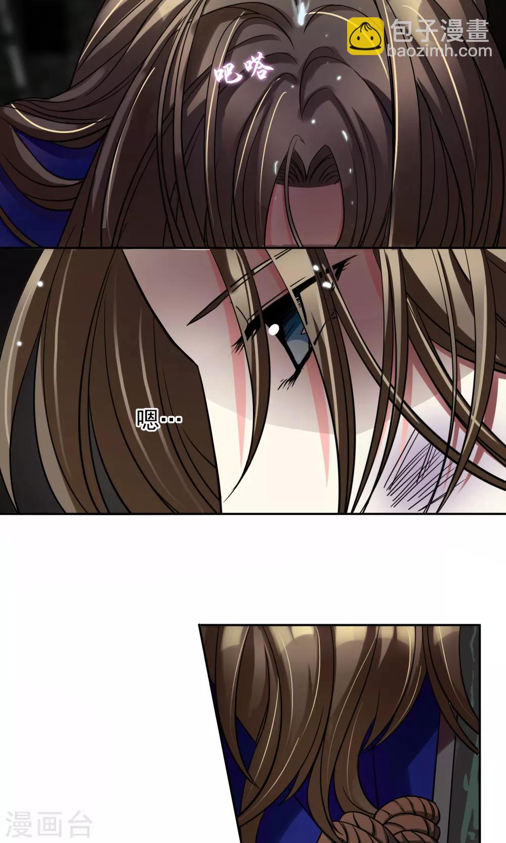 第78话 绑架-第84话