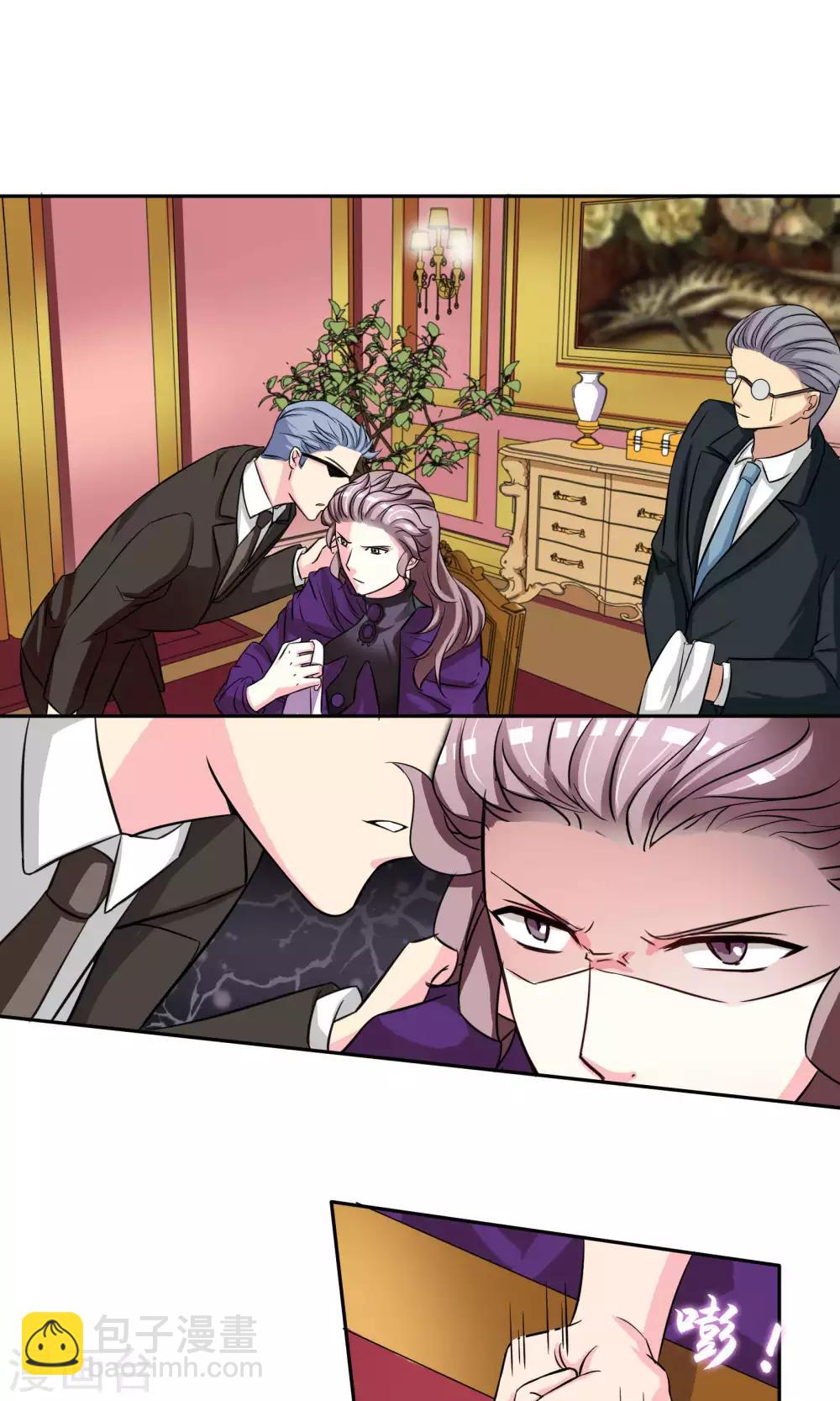 第86话 车不存在的-第92话