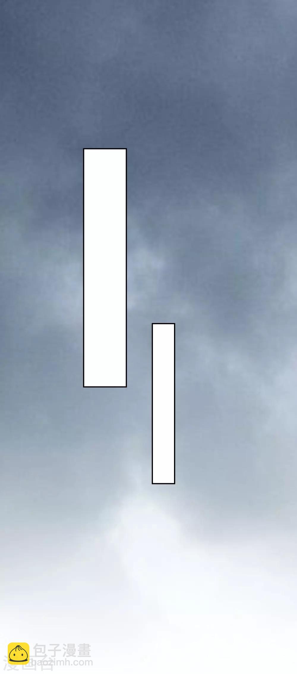 第14话 先上车-第14话