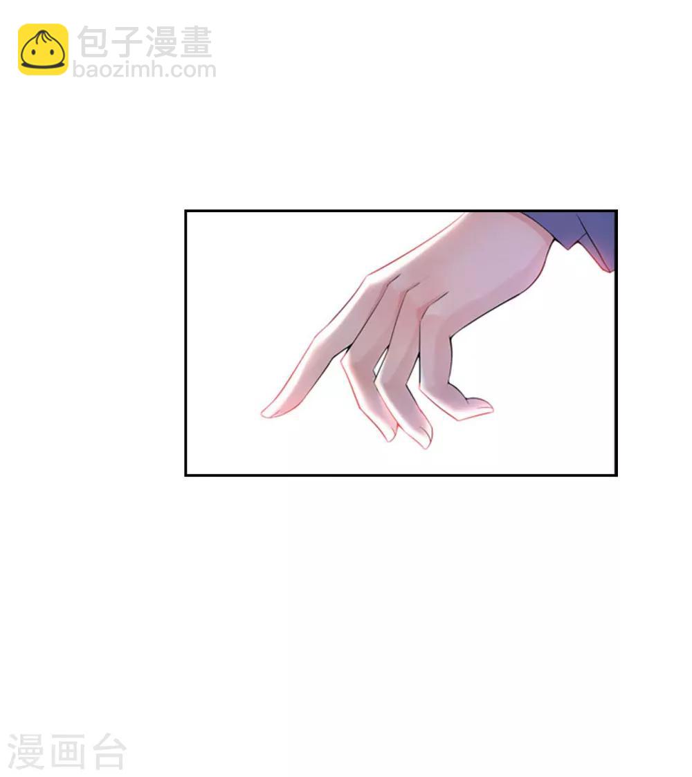 第14话 先上车-第14话