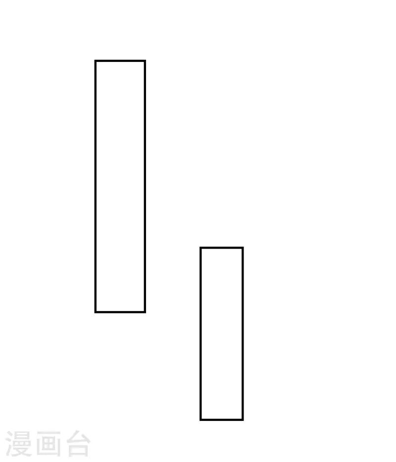 第16话 自由-第16话