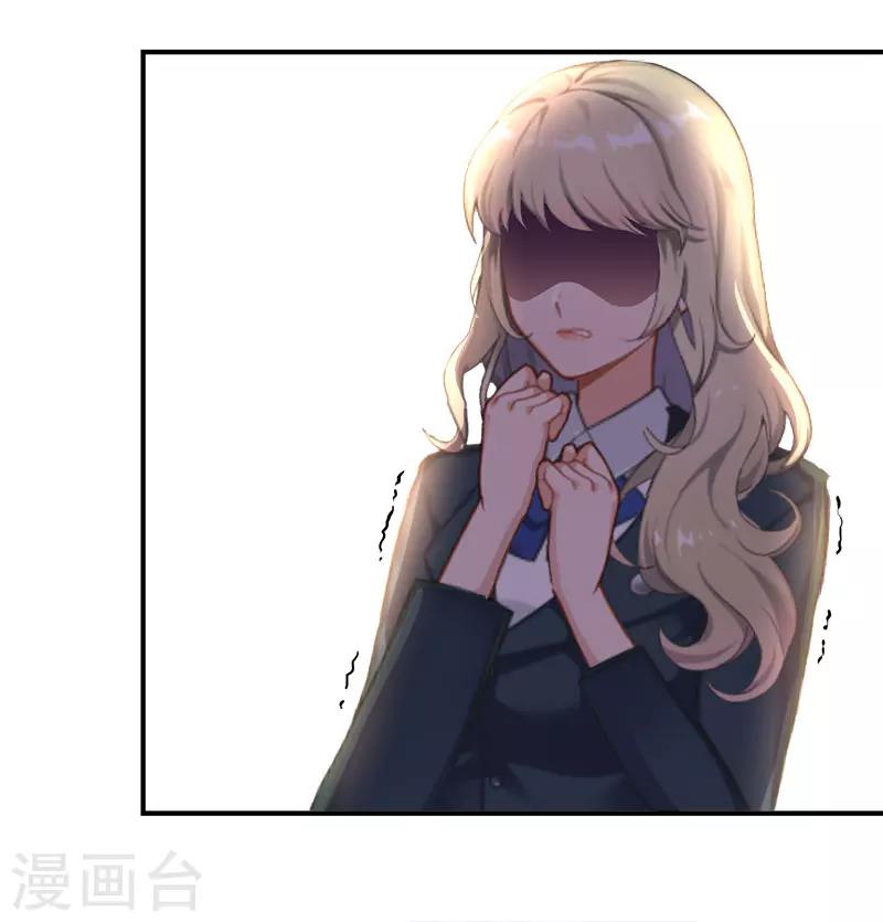 第18话 就想无时无刻看到你-第18话