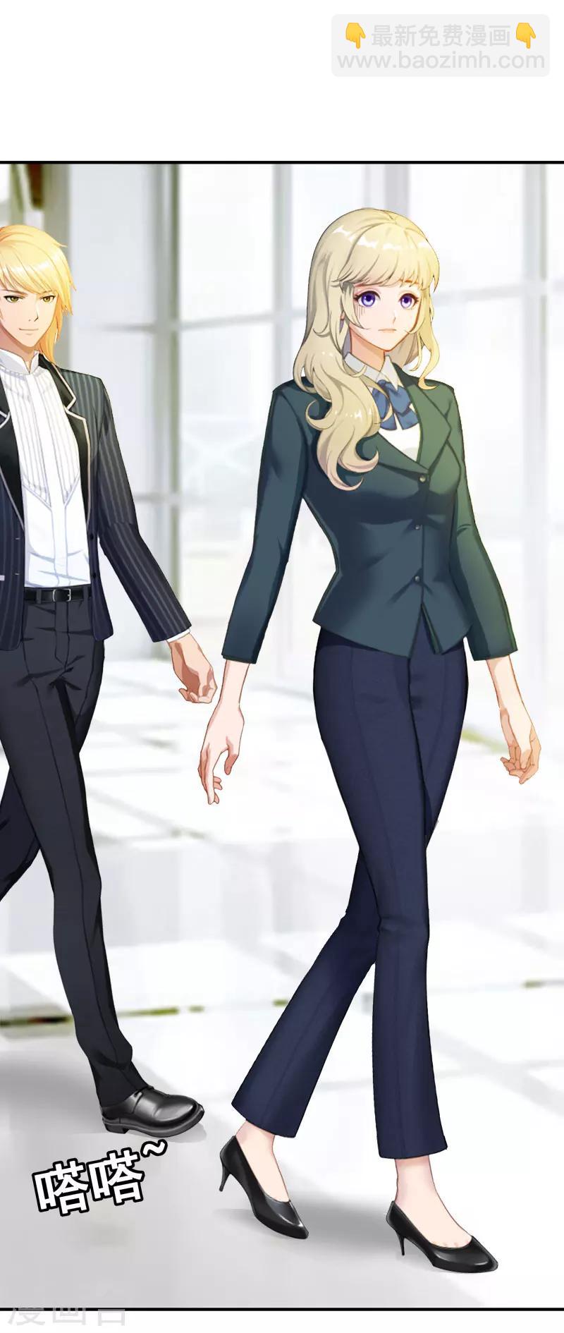 第18话 就想无时无刻看到你-第18话