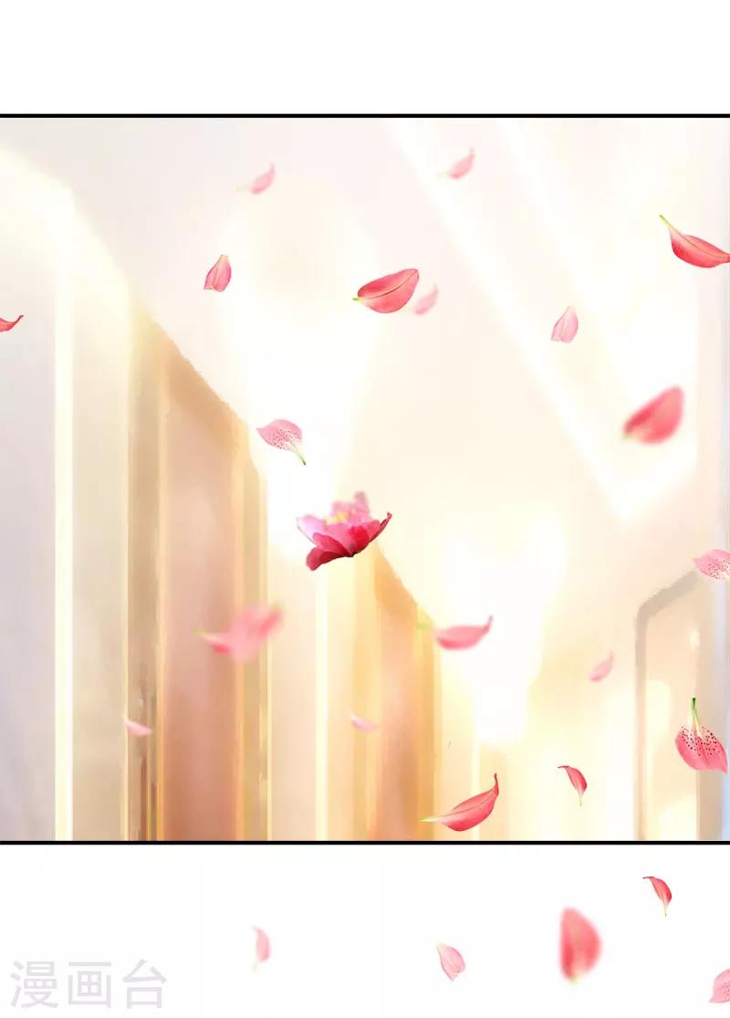 第22话 求婚-第22话