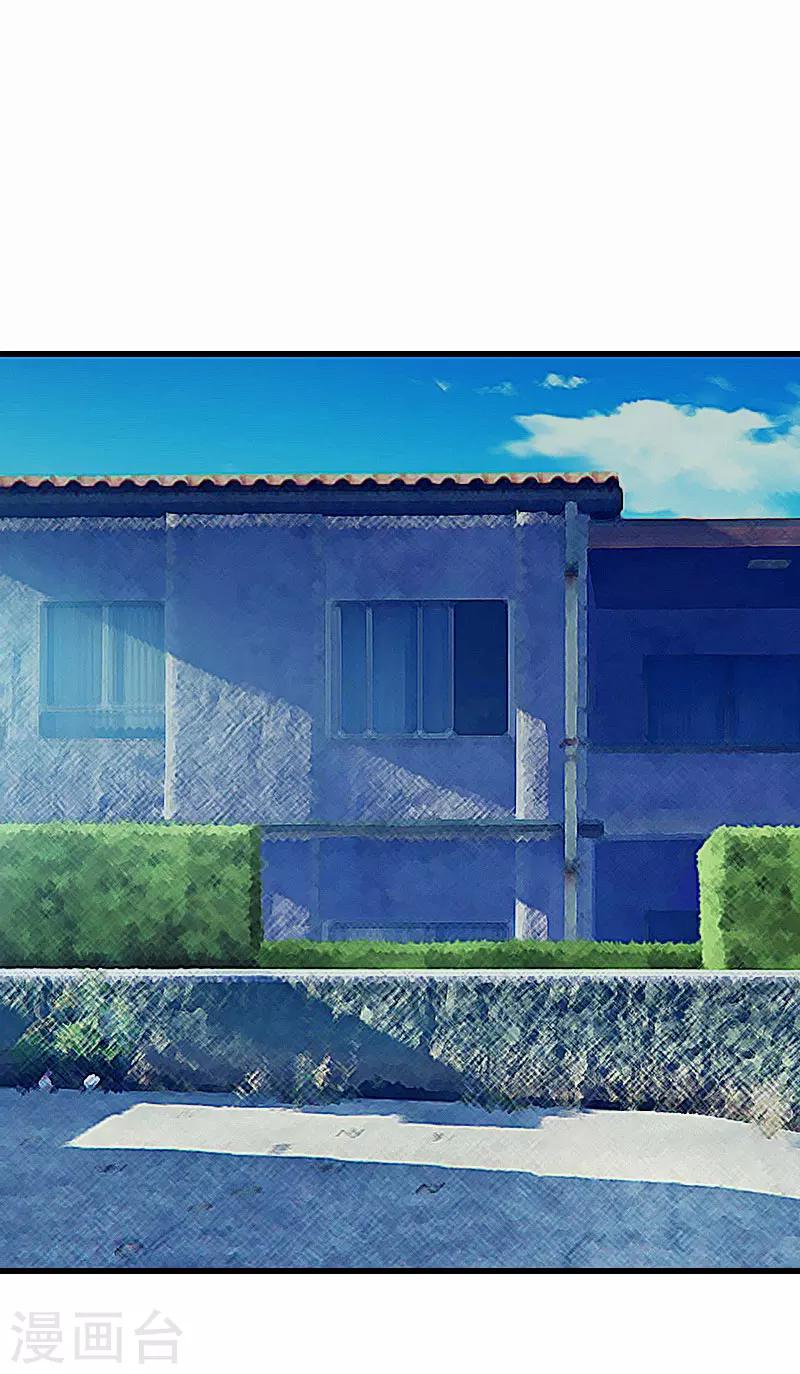 第4话 签字离婚-第4话