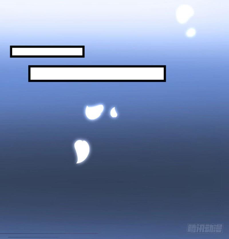 受伤的护院-第12话