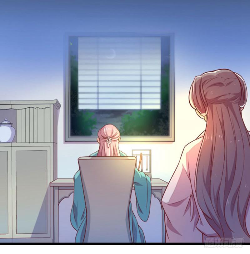 受伤的护院-第12话