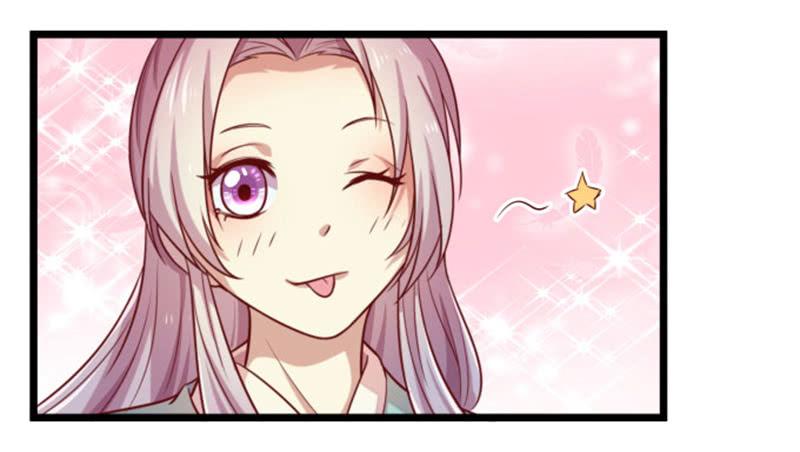 受伤的护院-第12话