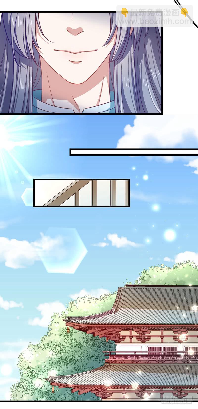 热爱文学怎能算玩物丧志呢！-第22话