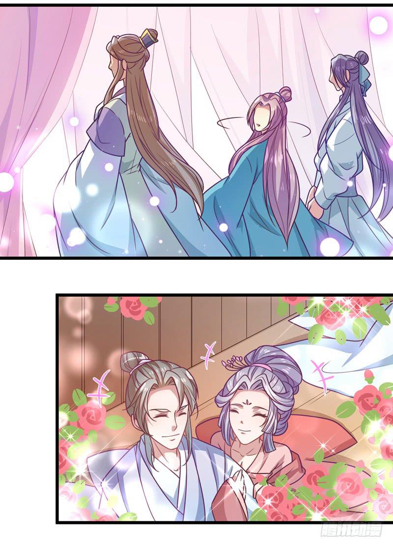 热爱文学怎能算玩物丧志呢！-第22话