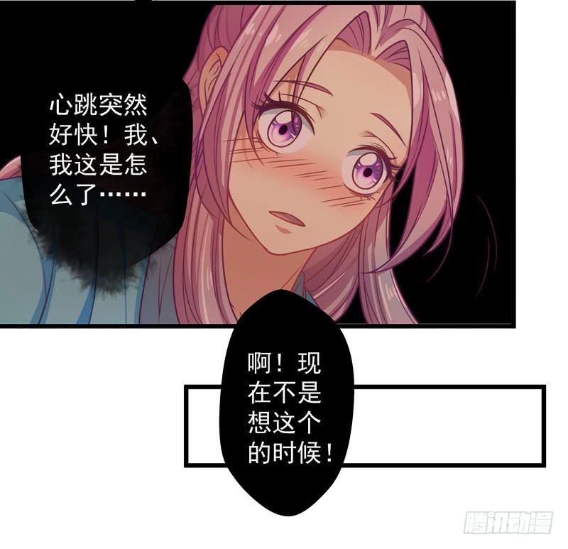 热爱文学怎能算玩物丧志呢！-第22话