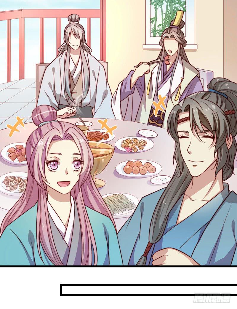 林二和林雪漫不可兼得(1/2)-第28话