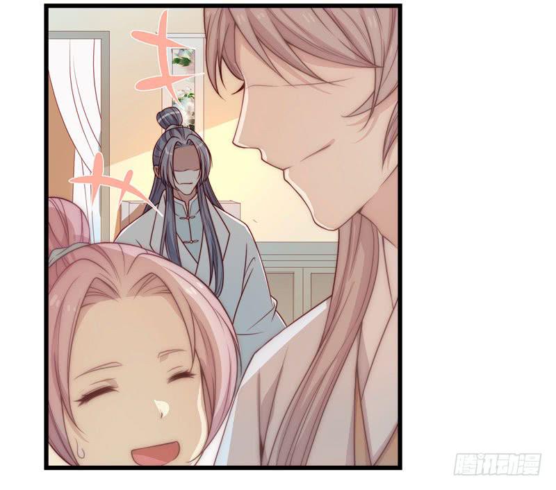 林二和林雪漫不可兼得(1/2)-第28话