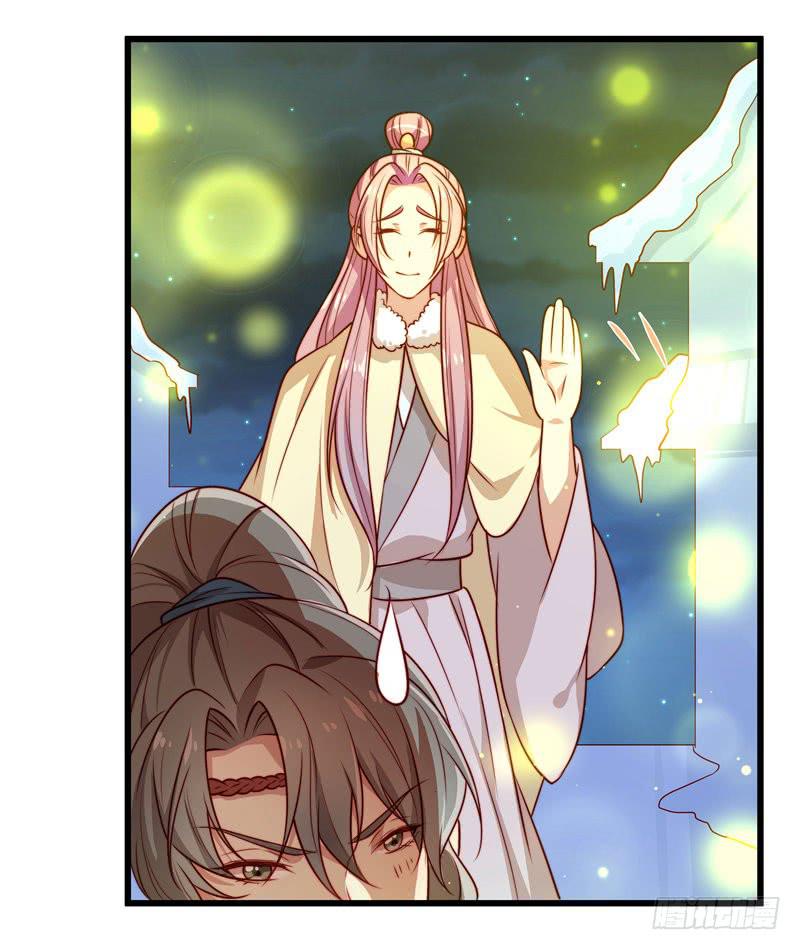 林二和林雪漫不可兼得(1/2)-第28话