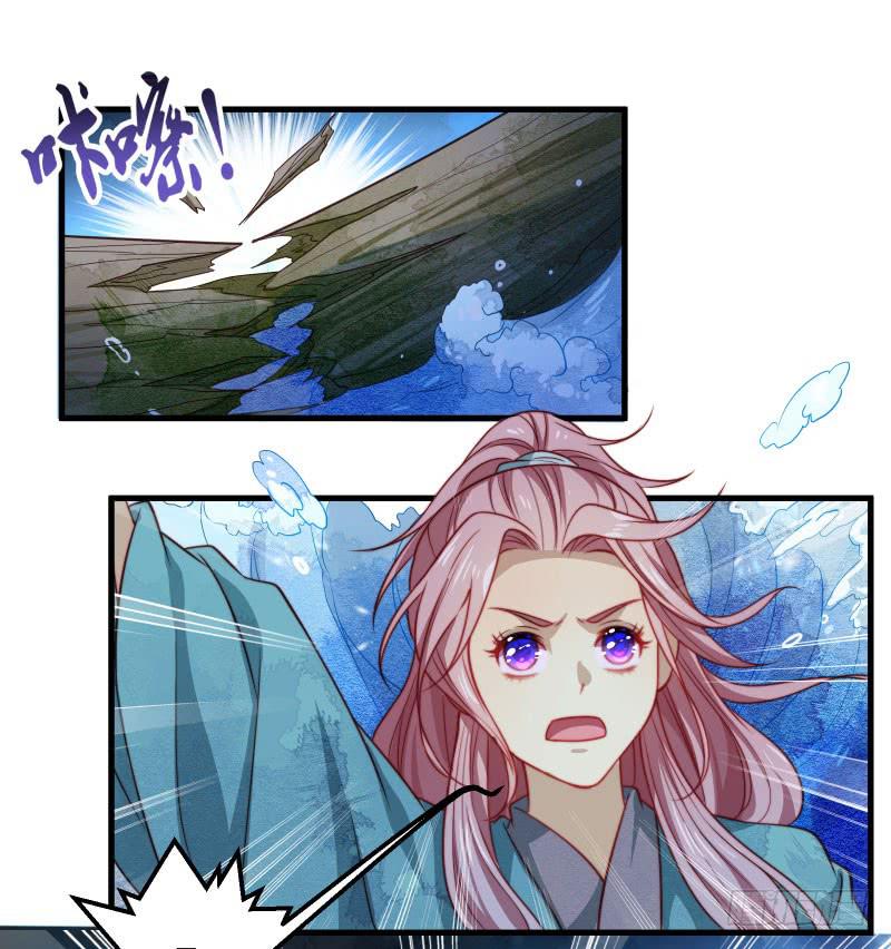 你听过小美人鱼的故事么？-第40话