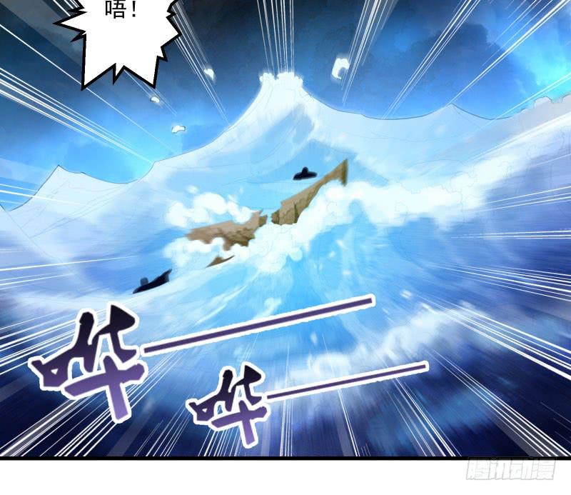 你听过小美人鱼的故事么？-第40话