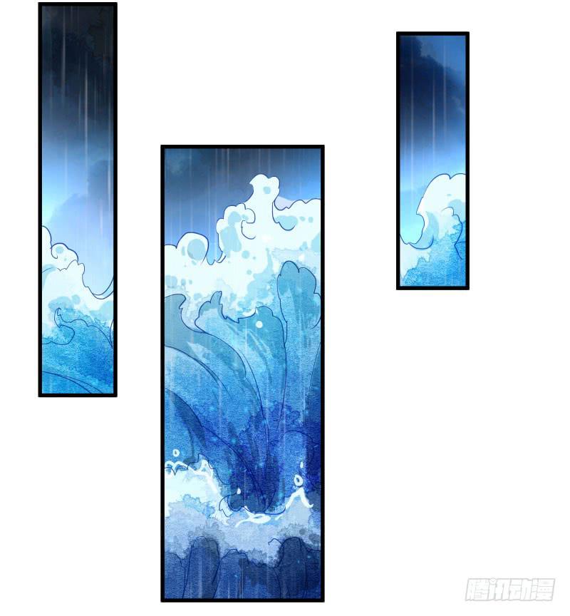 你听过小美人鱼的故事么？-第40话