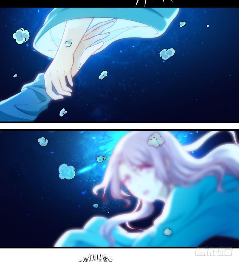 你听过小美人鱼的故事么？-第40话