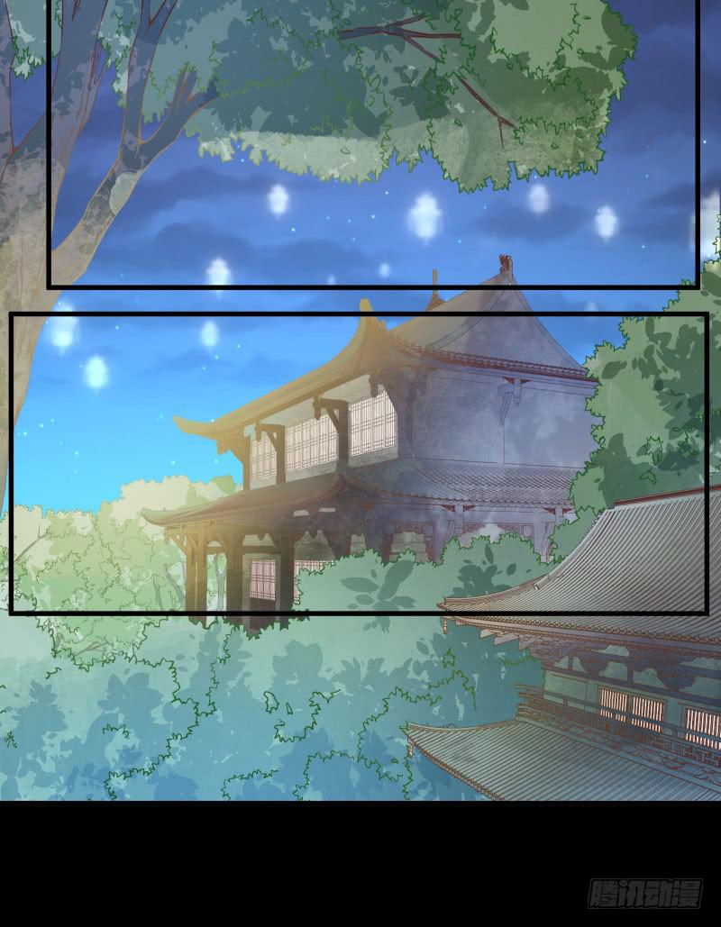 论如何有效使用颜九的才能-第42话