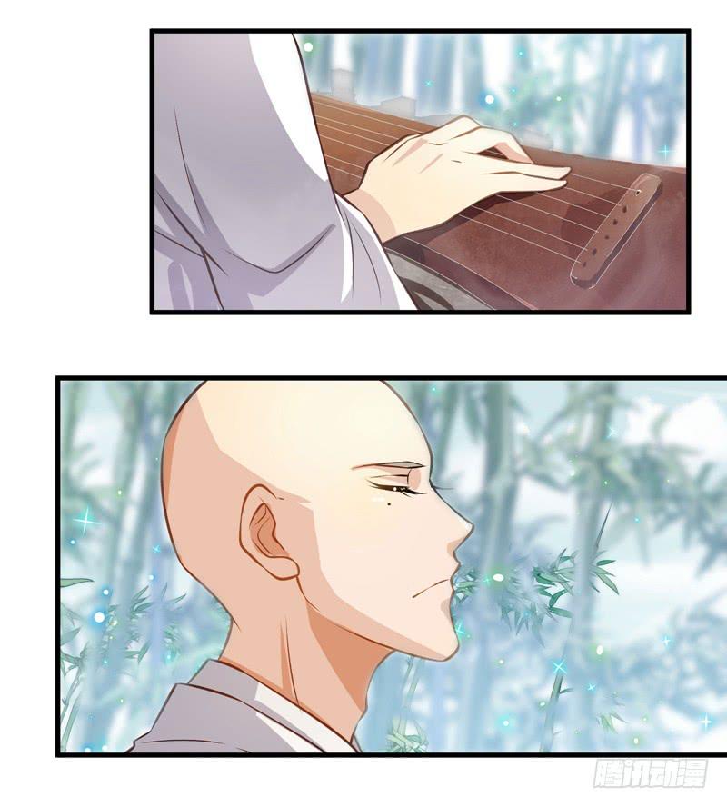 不速之客-第44话