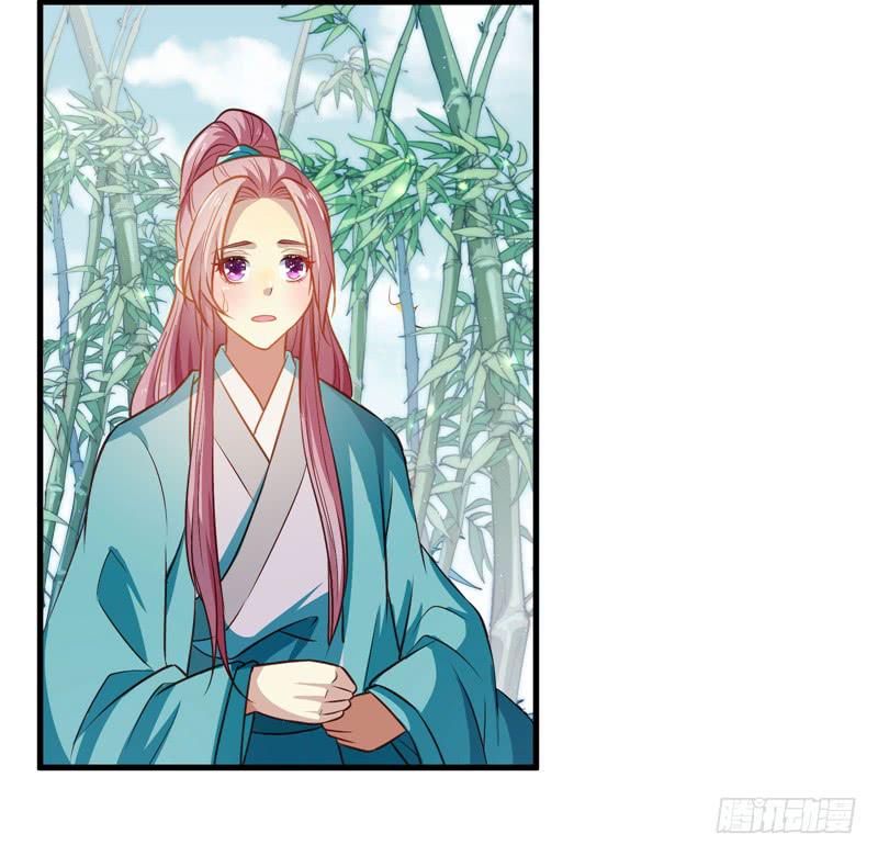 不速之客-第44话