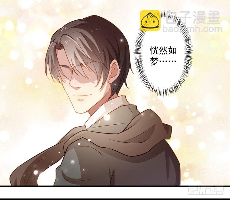 不速之客-第44话