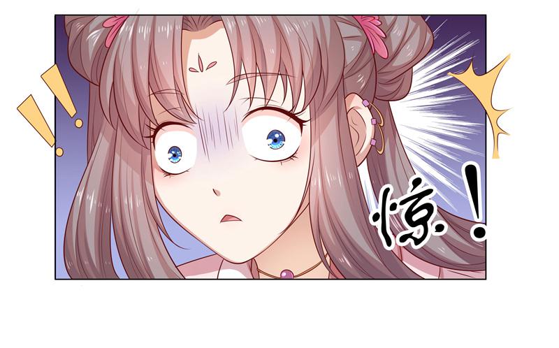 命运要掌握在自己手中-第6话