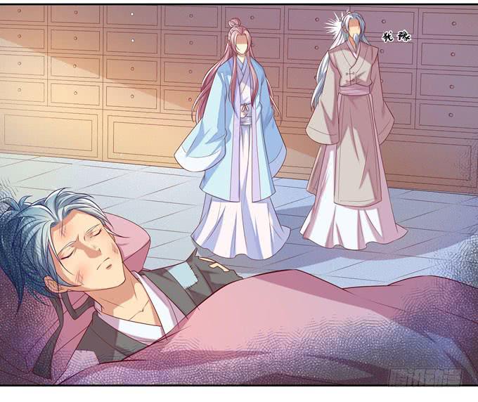 外出的收获-第10话