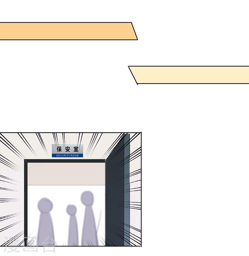 第14话 暴风雨的前奏-第14话